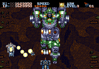 Robo Aleste screenshot 3 for Sega CD